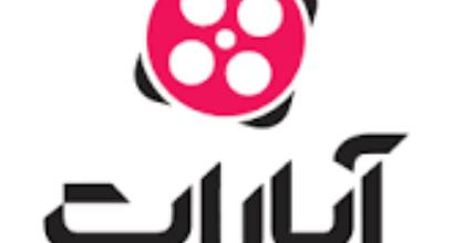 صفحه تخصصی در آپارات