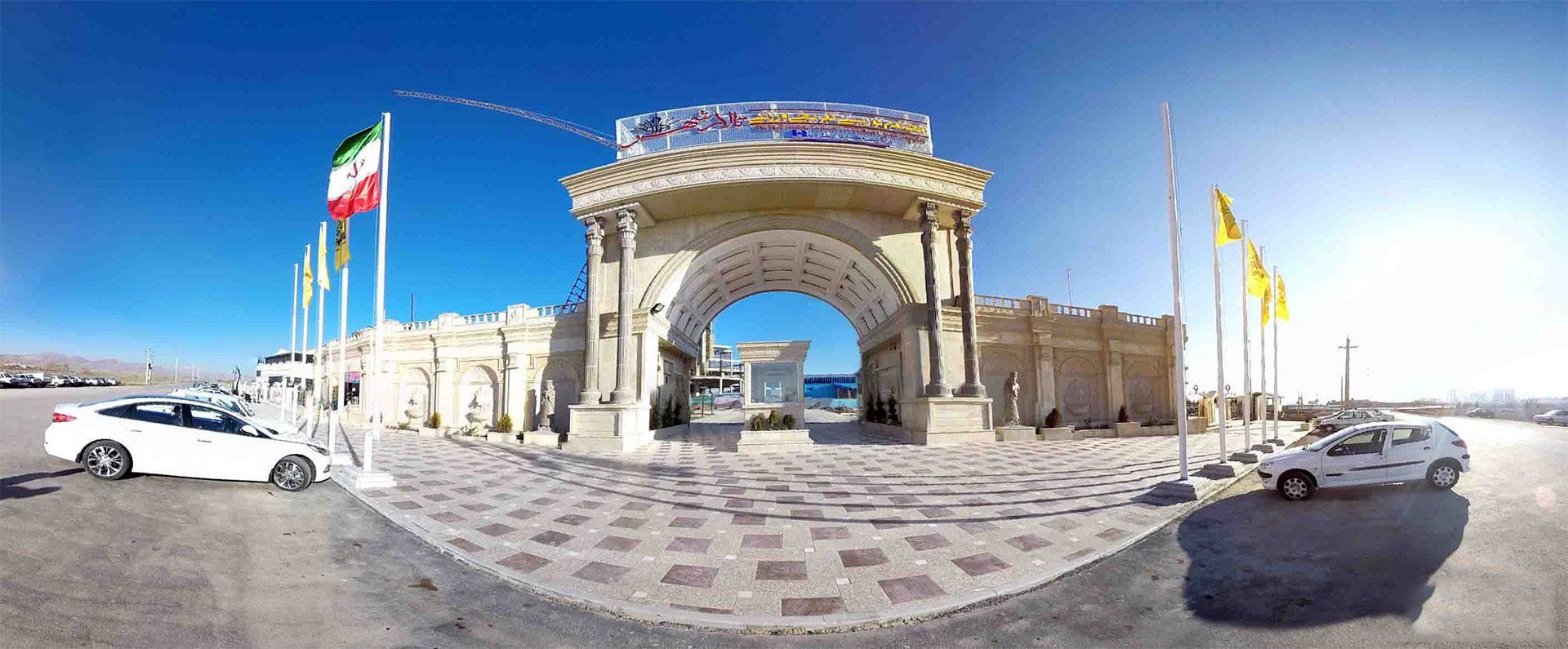 مجموعه تفریحی ورزشی تالار شهر قزوین