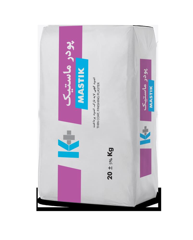 پودر ماستیک