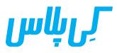 کی پلاس (کناف ایران)