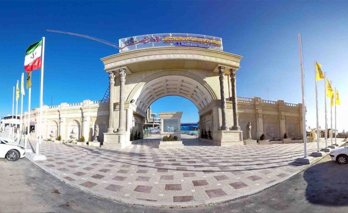 مجموعه تفریحی ورزشی تالار شهر قزوین
