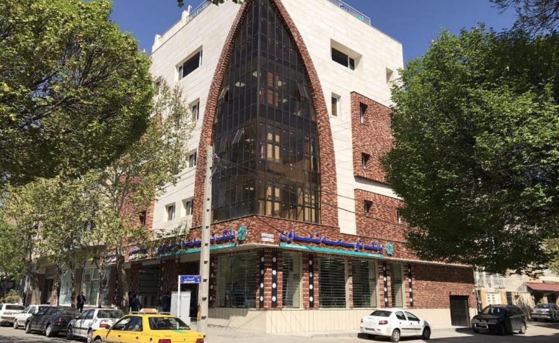 بانک توسعه تعاون مرکزی