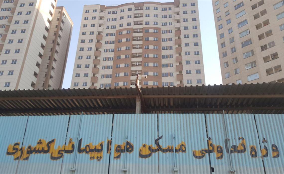 برج های هواپیمایی کشوری